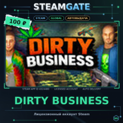 Dirty Business Steam (GLOBAL)