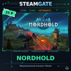 Nordhold Steam (GLOBAL)