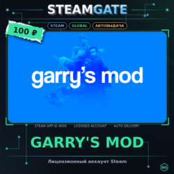 Garry's Mod  21 игра Steam (GLOBAL)