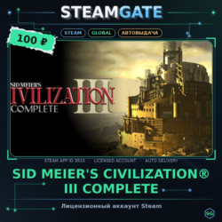 Sid Meier's Civilization® III Complete  21 игра Steam (GLOBAL)