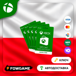 Xbox Gift Card | Польша | 20 PLN - 200 PLN | АВТО ВЫДАЧА