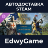 Age of Empires IV: Knights of Cross and Rose · DLC STEAM GIFT · АВТОДОСТАВКА