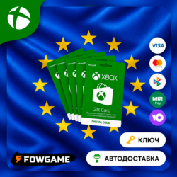 Xbox Gift Card | Европа | 5 EUR - 100 EUR | АВТО ВЫДАЧА