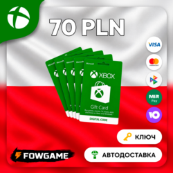 Xbox Gift Card | Польша | 70 PLN | АВТО ВЫДАЧА