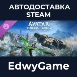 Avatar: Frontiers of Pandora™ – Secrets of The Spires · DLC STEAM GIFT · АВТОДОСТАВКА