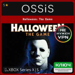 КЛЮЧ Halloween The Game XBOX Код
