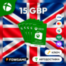 Xbox Gift Card | Великобритания | 15 GBP | АВТО ВЫДАЧА