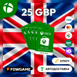 Xbox Gift Card | Великобритания | 25 GBP | АВТО ВЫДАЧА