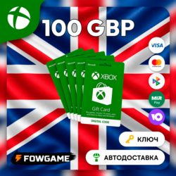 Xbox Gift Card | Великобритания | 100 GBP | АВТО ВЫДАЧА