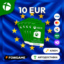 Xbox Gift Card | Европа | 10 EUR | АВТО ВЫДАЧА