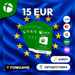 Xbox Gift Card | Европа | 15 EUR | АВТО ВЫДАЧА