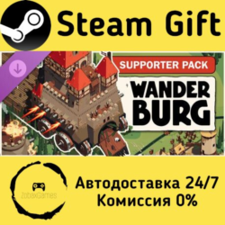 🚀 Wanderburg - Supporter Pack 🤖 Steam Gift Россия ⚡ мгновенно
