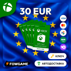 Xbox Gift Card | Европа | 30 EUR | АВТО ВЫДАЧА