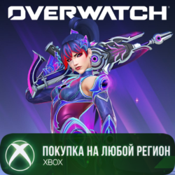 Overwatch® Набор Роковой Вдовы с полным эпохальным обликом XBOX На Любой Регион
