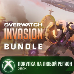 Overwatch® Набор Вторжение XBOX На Любой Регион