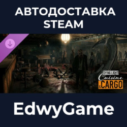 Dying Light - Cuisine & Cargo · DLC STEAM GIFT · АВТОДОСТАВКА