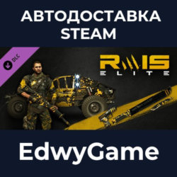 Dying Light - Rais Elite Bundle · DLC STEAM GIFT · АВТОДОСТАВКА