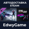 Dying Light - Retrowave Bundle · DLC STEAM GIFT · АВТОДОСТАВКА