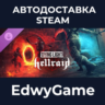 Dying Light - Hellraid · DLC STEAM GIFT · АВТОДОСТАВКА