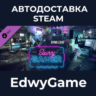 Dying Light - Savvy Gamer Bundle · DLC STEAM GIFT · АВТОДОСТАВКА