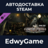 Dying Light - Dieselpunk Bundle · DLC STEAM GIFT · АВТОДОСТАВКА