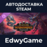 Total War: WARHAMMER III - UPGRADE PACK · DLC STEAM GIFT · АВТОДОСТАВКА