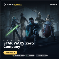 STAR WARS Zero Company™ — Steam ключ (Global) · моментально