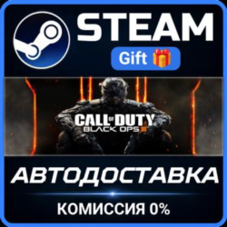Call of Duty: Black Ops III - Multiplayer Starter Pack РОССИЯ RU Steam Gift СТИМ ПК