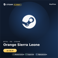Orange Sierra Leone — пополнение мобильного 12–200
