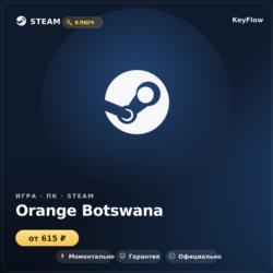 Orange Botswana — пополнение мобильного 60–200