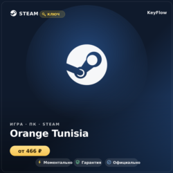 Orange Tunisia — пополнение мобильного 10–50