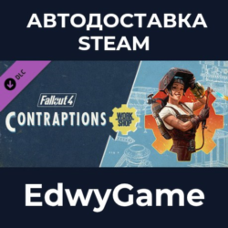 Fallout 4 - Contraptions Workshop · DLC STEAM GIFT · АВТОДОСТАВКА