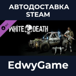 Dying Light - White Death Bundle · DLC STEAM GIFT · АВТОДОСТАВКА