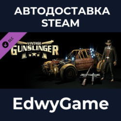 Dying Light - Vintage Gunslinger Bundle · DLC STEAM GIFT · АВТОДОСТАВКА