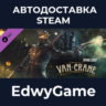 Dying Light - Van Crane Bundle · DLC STEAM GIFT · АВТОДОСТАВКА