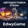 Dying Light - Snow Ops Bundle · DLC STEAM GIFT · АВТОДОСТАВКА