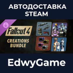 Fallout 4 - Creations Bundle · DLC STEAM GIFT · АВТОДОСТАВКА