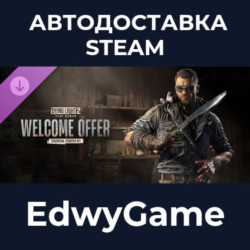 Dying Light 2 Stay Human - Welcome Offer: Essential Starter Kit · DLC STEAM GIFT · АВ