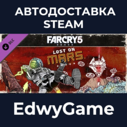 Far Cry® 5 - Lost On Mars · DLC STEAM GIFT · АВТОДОСТАВКА