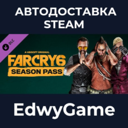 Far Cry® 6 Season Pass · DLC STEAM GIFT · АВТОДОСТАВКА