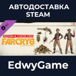 Far Cry 6 - Starter Pack · DLC STEAM GIFT · АВТОДОСТАВКА