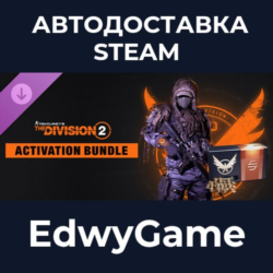 Tom Clancy&acute;s The Division 2 – Activation Bundle · DLC STEAM GIFT · АВТОДОСТАВКА