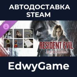 Resident Evil Requiem - Deluxe Kit · DLC STEAM GIFT · АВТОДОСТАВКА
