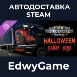 American Truck Simulator - Halloween Paint Jobs Pack · DLC STEAM GIFT · АВТОДОСТАВКА