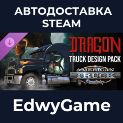 American Truck Simulator - Dragon Truck Design Pack · DLC STEAM GIFT · АВТОДОСТАВКА