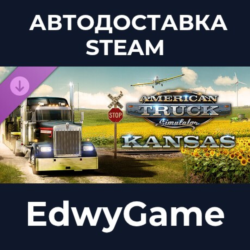 American Truck Simulator - Kansas · DLC STEAM GIFT · АВТОДОСТАВКА