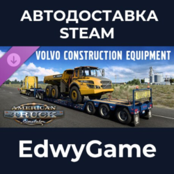 American Truck Simulator - Volvo Construction Equipment · DLC STEAM GIFT · АВТОДОСТАВ