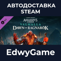 Assassin&acute;s Creed® Valhalla - Dawn of Ragnarok · DLC STEAM GIFT · АВТОДОСТАВКА