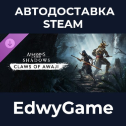 Assassin's Creed Shadows - Claws of Awaji · DLC STEAM GIFT · АВТОДОСТАВКА