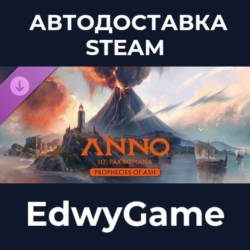 Anno 117: Pax Romana – Prophecies of Ash · DLC STEAM GIFT · АВТОДОСТАВКА